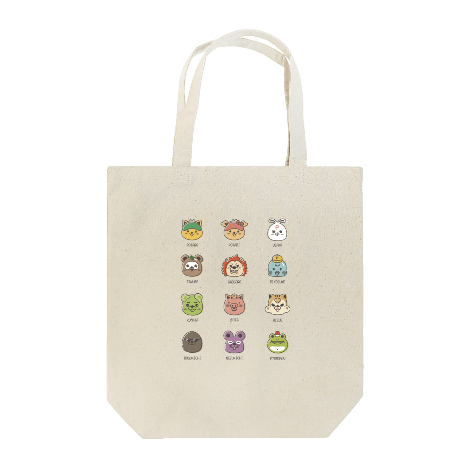 ポイントインカム official shop ポ太郎グッズ好評販売中