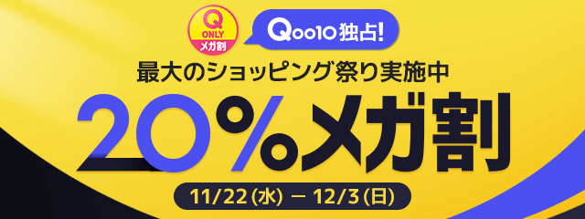 ポイ活するなら【ポイントインカム】｜ポイントサイトでお小遣い稼ぎ！